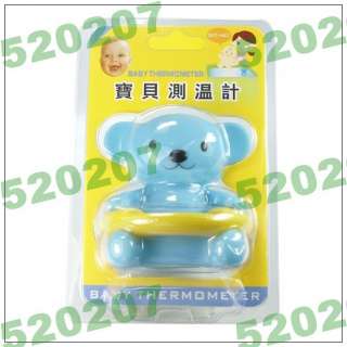 Cute Bear Baby Bath Water Thermometer(also as baby bath toy) E577 