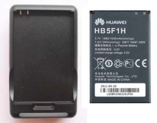 Battery & Charger Huawei Honor U8860 Glory M866 HB5F1H  