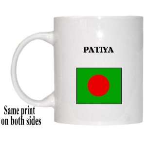  Bangladesh   PATIYA Mug 