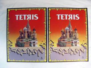 Tetris Jamma Arcade Sideart Side Art  