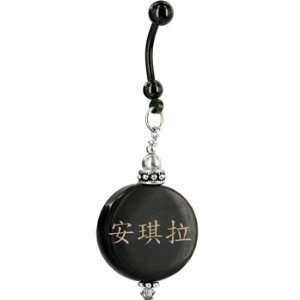    Handcrafted Round Horn Angela Chinese Name Belly Ring Jewelry