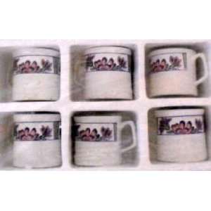   Bonsal Small Fine Bone China Coffee Mugs   Set of 6 
