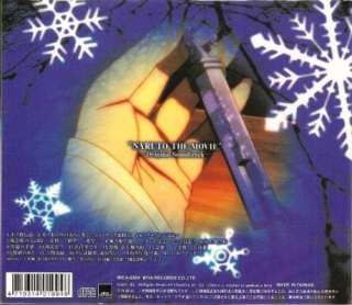 Naruto The Movie Original Soundtrack CD 0294  