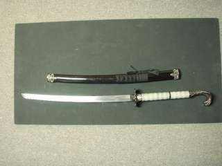 Cobra Head Japanese Style Samuri Sword  