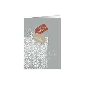Christmas card for Co Worker, elegant gift, white snowflakes, ribbon 