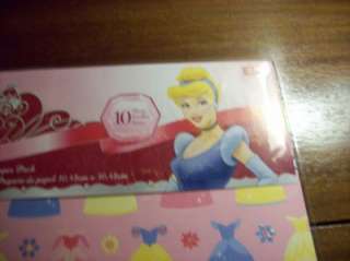 Disney Princess Paper Pack 10 Sheets  
