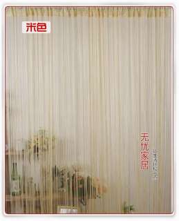 Romantic Curtain Drape Door Panel Beige Line WX1907  