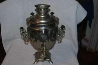 Vintage Electric Russian Samovar Teapot  