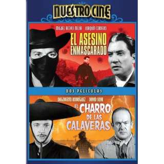  Asesino Enmascarado/El Charro de las Calaveras Dagoberto Rodríguez 