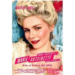 Marie Antoinette Dunst Coppola Cult Classic Movie Tshirt Medium