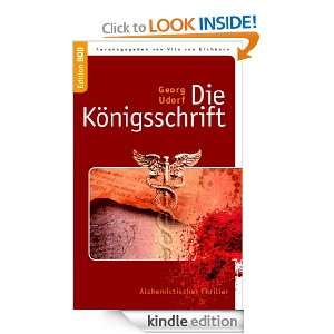   Edition) Vito von Eichborn, Georg Udorf  Kindle Store