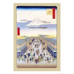   Styles Giclee Poster Print by Ando Hiroshige, 12x16