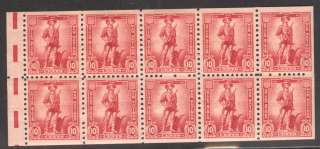 War Savings Stamp Booklet Pane of 10, Scott WS7b  
