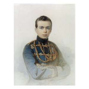 Portrait of Grand Duke Alexander Alexandrovich, Later Tsar Alexander 