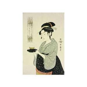  Portrait Of Naniwaya Okita by Kitagawa Utamaro. size 10.5 