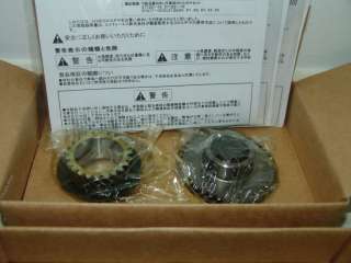 ATS HONDA INTEGRA DB8 DC2 EK9 EG6 CLOSE GEAR RATIO VTEC  