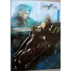 Final Fantasy VII Cloud & Sephiroth Glossy Laminated Poster #4487