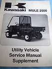 USED 95 Kawasaki Mule 2500 Service Manual Supplement