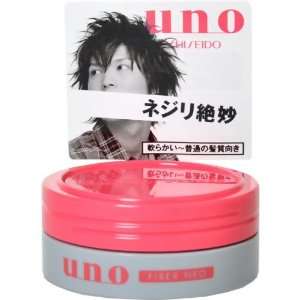  Shiseido UNO Acrobat Wire Hair Wax 15g Beauty