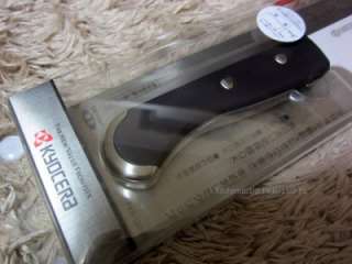 Kyocera Ceramic Knife, Fine Legend / 15cm, 5.9 Blade  