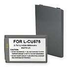 cell phone battery for lg trax cu575 replaces lglp gbjm
