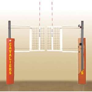   Match Point Aluminum Indoor Volleyball Net System