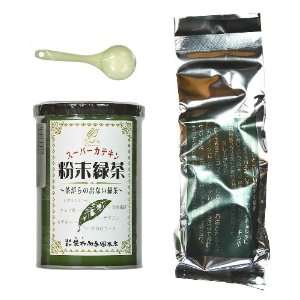 Powdered Green Tea Mini Gift Set  Grocery & Gourmet Food
