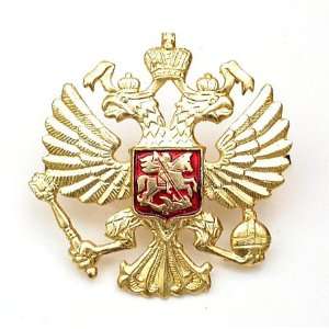  Russian Military Army Imperial Eagle Crest Hat Pin Badge 