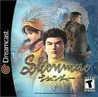 Shenmue (Sega Dreamcast, 2000)
