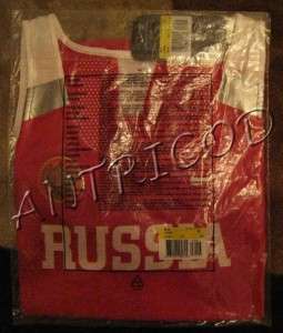 New Russia Athens Olympic Track Singlet Very Rare Sz. S  
