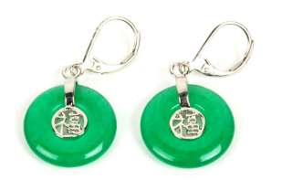 JADE GREEN CIRCLE FU EARRINGS Lucky Chinese Asian Fine Jewelry Gift 