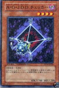 Yu Gi Oh Import DT06 JP029 Ally of Justice D.D. Checker  